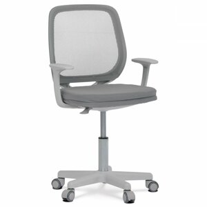 Kancelářská židle KA-W022 Šedá,Kancelářská židle KA-W022 Šedá