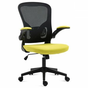 Kancelářská židle KA-V318 Žlutá,Kancelářská židle KA-V318 Žlutá